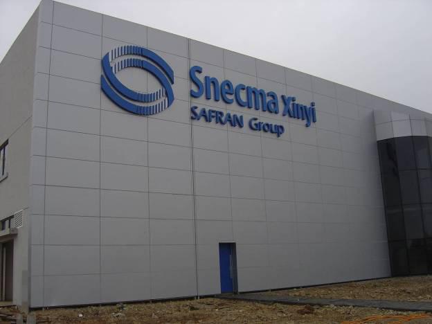 Snecma